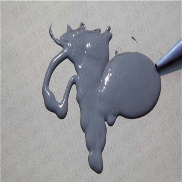 嘉格冷灌缝胶 嘉格冷灌缝胶