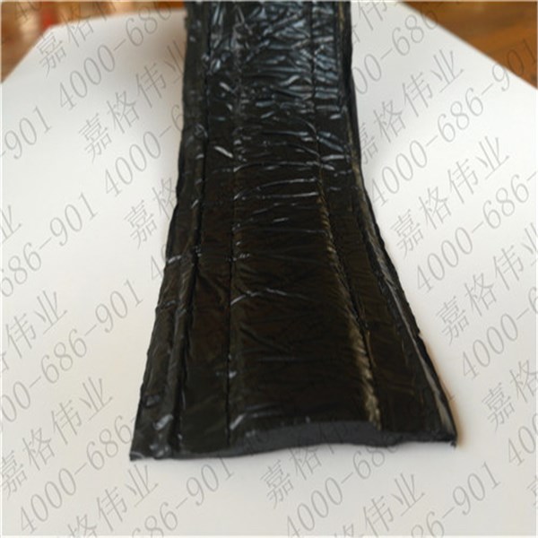 贴缝条,压缝带,裂缝贴 贴缝条,压缝带,裂缝贴