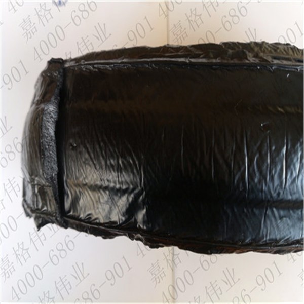 嘉格凸面贴缝带