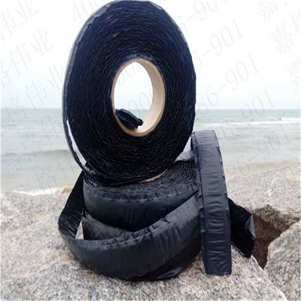 沥青路面裂缝修复自粘压缝带 沥青路面裂缝修复自粘压缝带