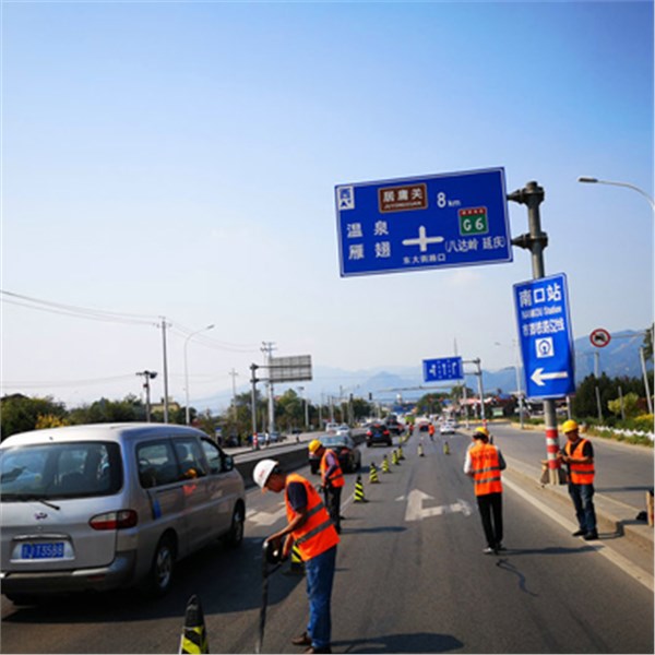 嘉格贴缝带 嘉格贴缝带