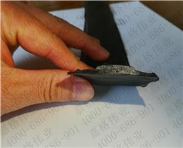 嘉格凸面贴缝带