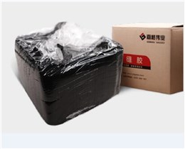 嘉格灌缝胶（路面裂缝修补应用）