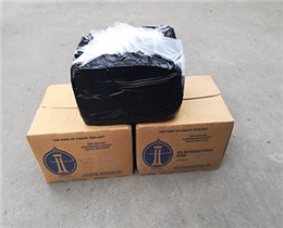 进口热熔型道路灌缝胶