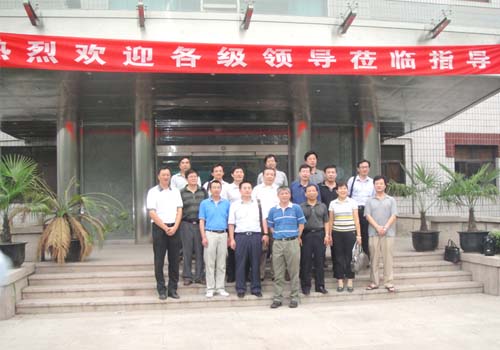 欢迎领导莅临检查