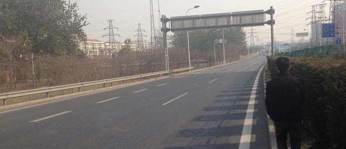 高粘度沥青及改性沥青技术