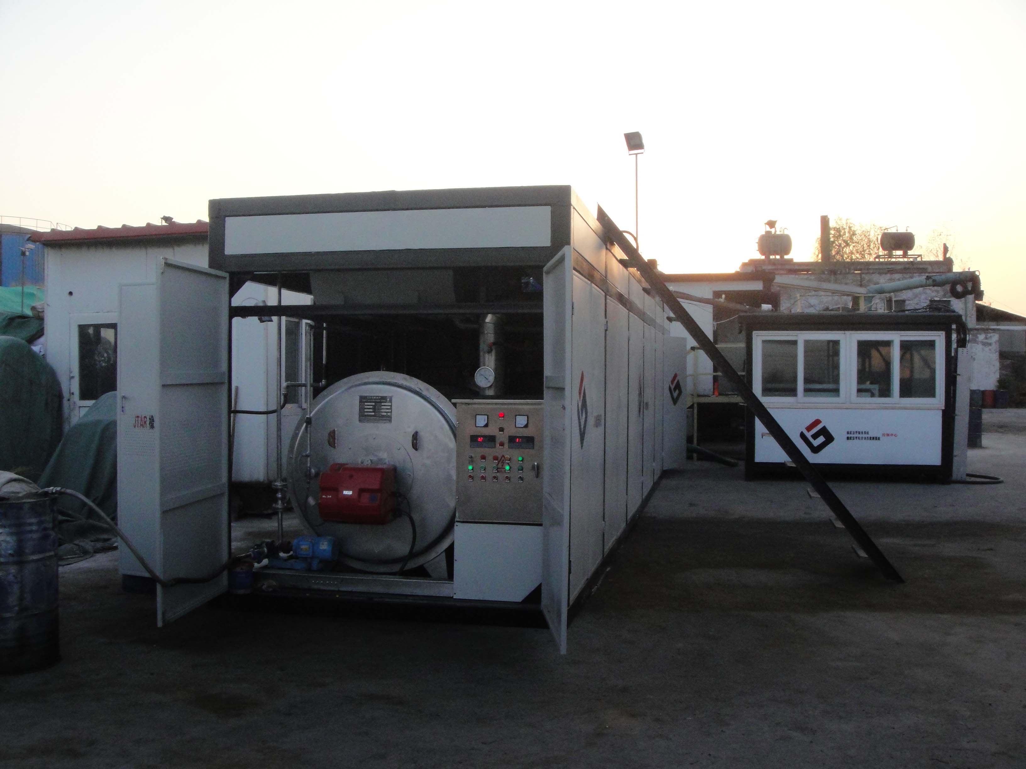 橡胶沥青设备，改性沥青设备，小型设备