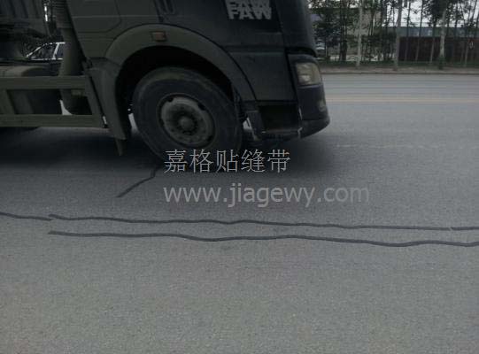 辽宁大石桥贴缝带施工案例