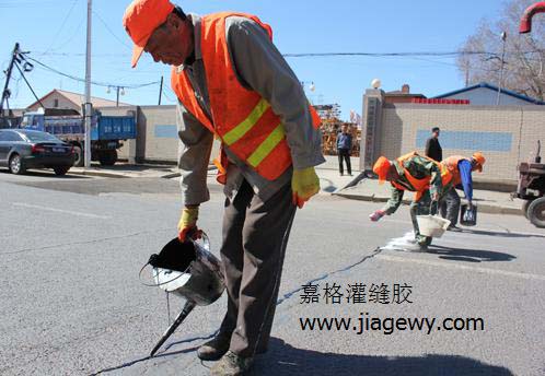 水泥混凝土裂缝修补，灌封