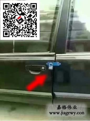 贴缝带价格低与车锁的故事