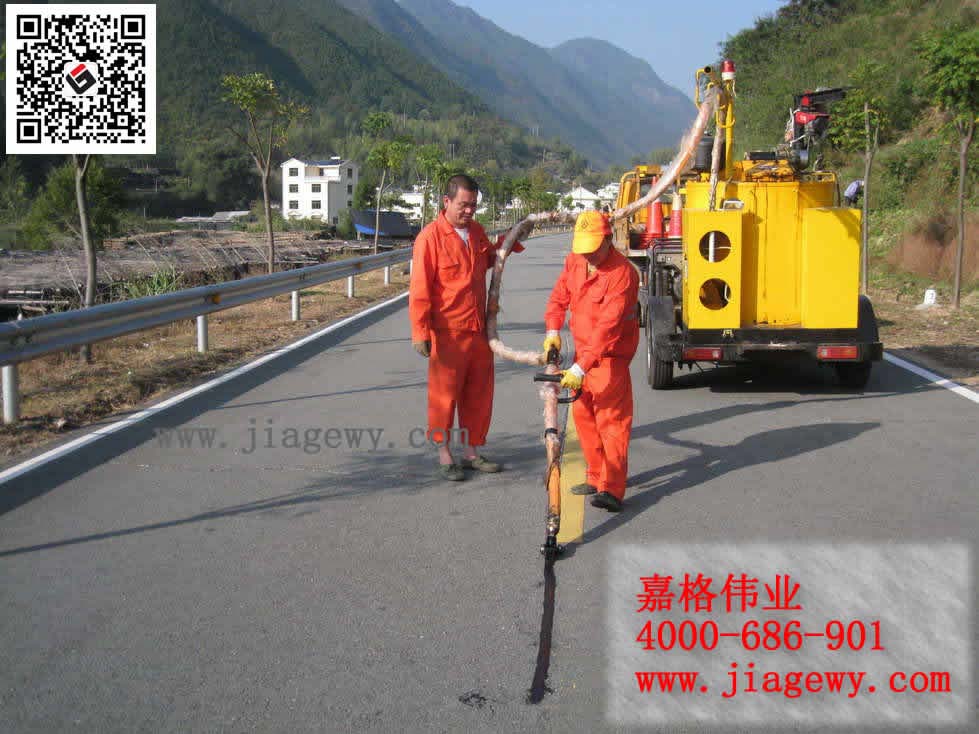 灌缝胶、灌缝胶厂家直销