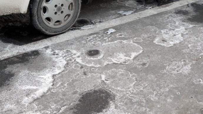 沥青路面灌缝胶