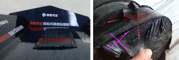 独特裙边，贴合紧密