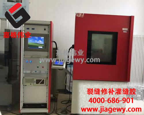 沥青道路灌缝胶研发检测设备