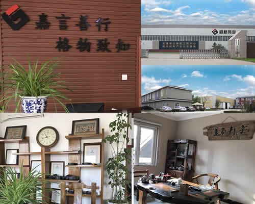 灌缝胶厂家工作环境