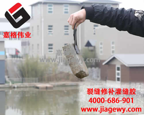 沥青贴缝带,道路缝隙修补,贴缝带优势