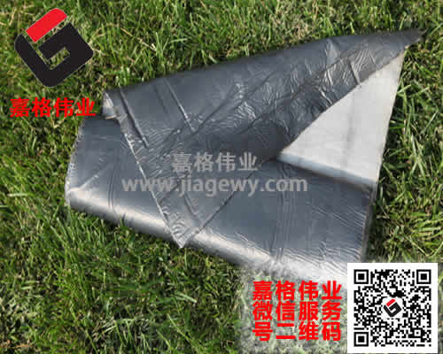 抗裂贴|防裂贴|裂缝贴