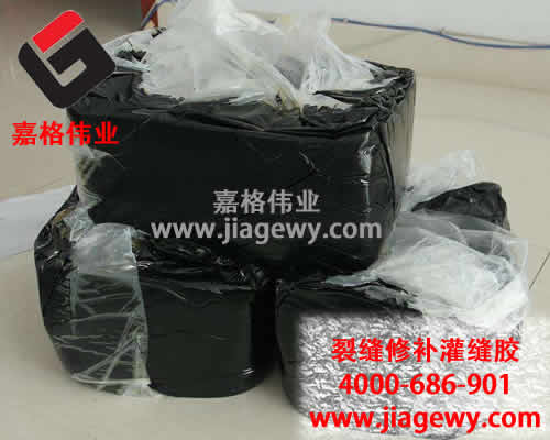 公路灌缝胶,嘉格伟业