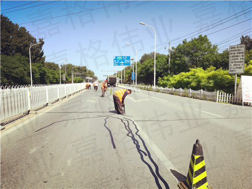 公路贴缝带 公路贴缝带